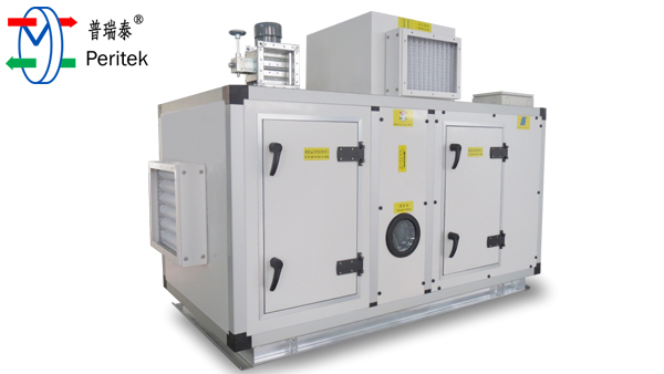 普瑞泰-轉(zhuǎn)輪除濕機(jī)