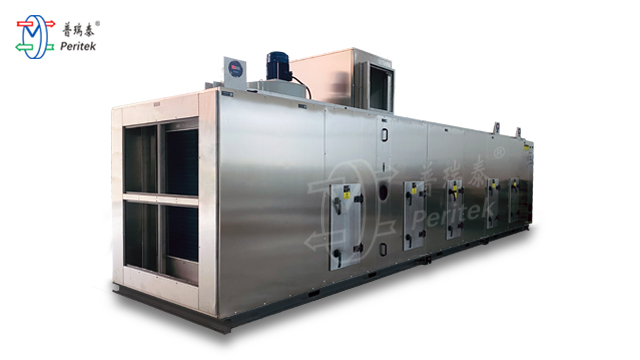 熱泵型轉(zhuǎn)輪除濕機