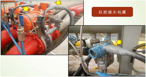 1593580210416478.png 圖片6.png